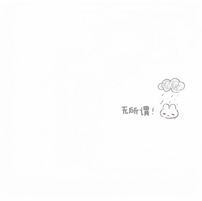 黑白文字背景图