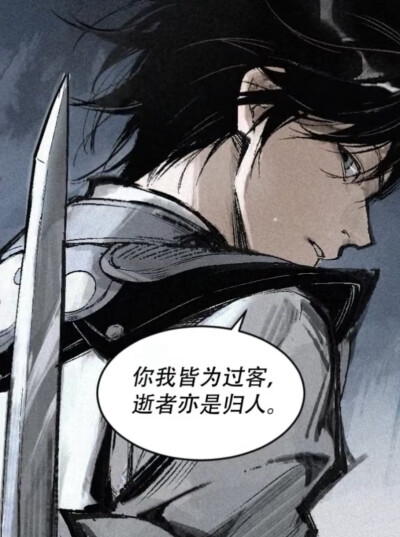 李白