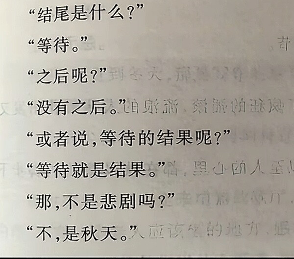 。