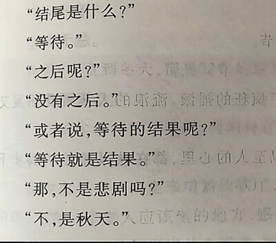 。