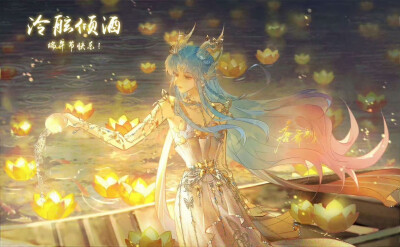 斗罗大陆