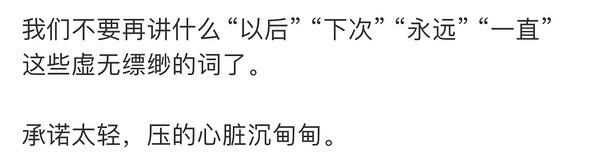 。