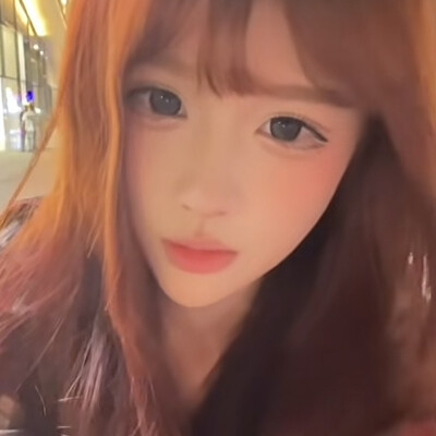 那头有什么