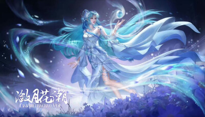 斗罗大陆