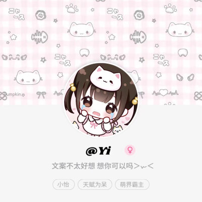套图