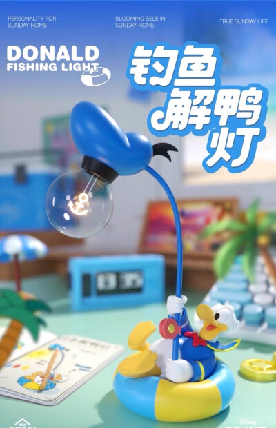 可