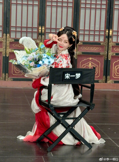 李一桐
