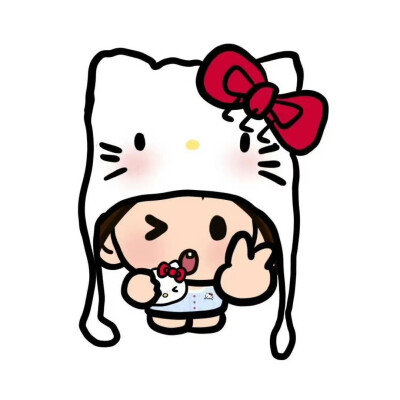 自用