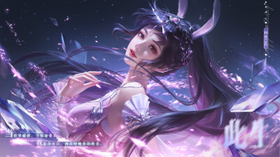 小舞