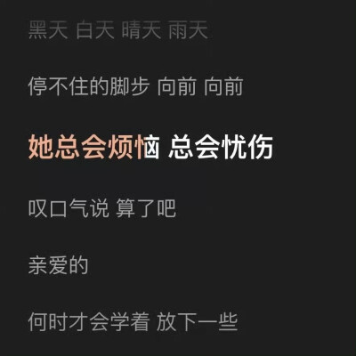 。