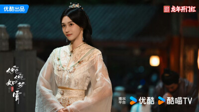 婉婉如梦霄