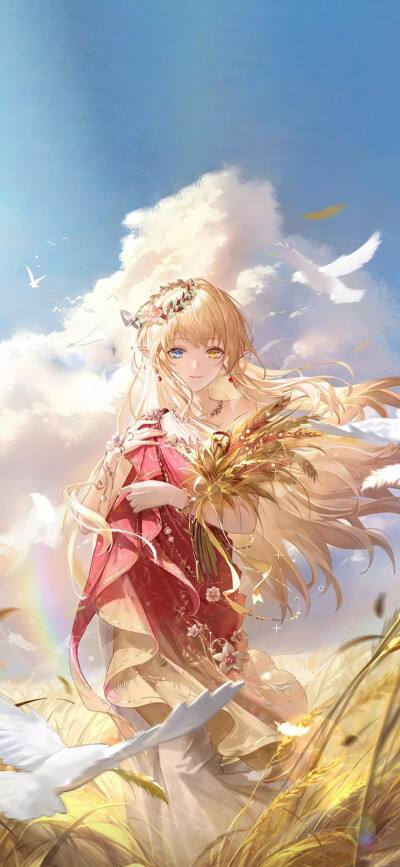 、