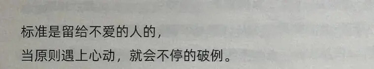 。