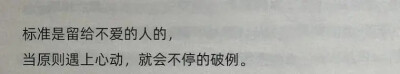 。