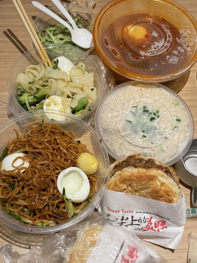 外卖