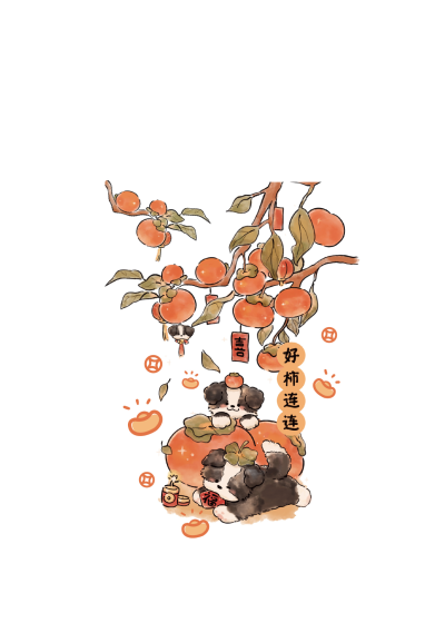 壁纸控