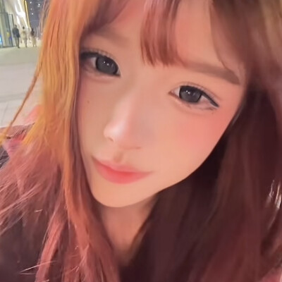 那头有什么