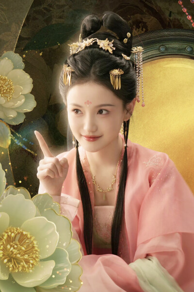 盛世天下 皋阳