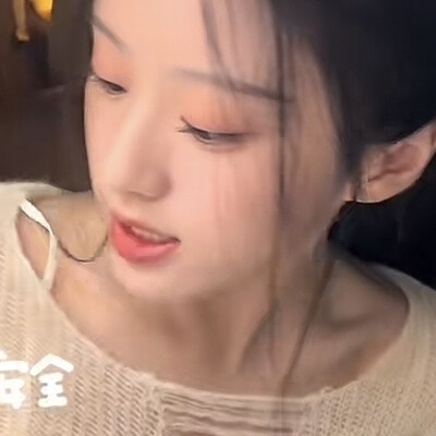 恩恩