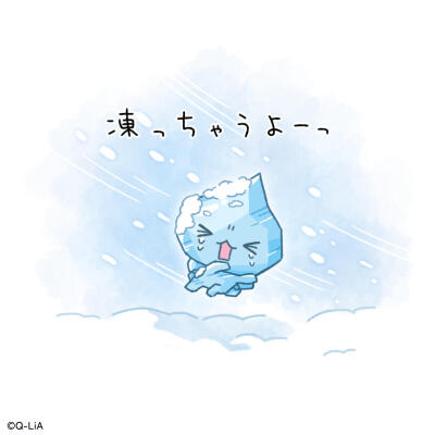 小雨滴/小水滴