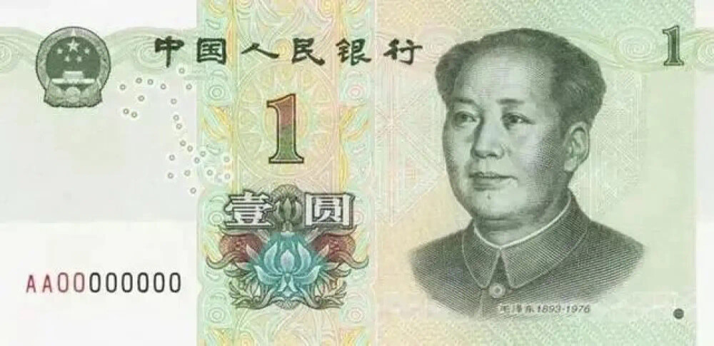 背景