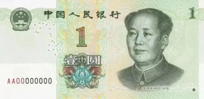 背景