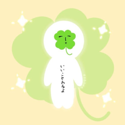 绿色系