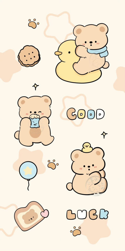 可爱壁纸