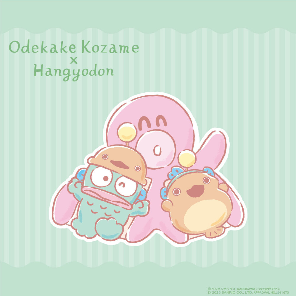 『三丽鸥sanrio』头像▪壁纸