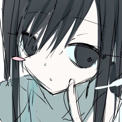 唔