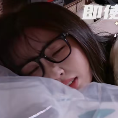 小镜片