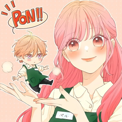 ≡ω≡