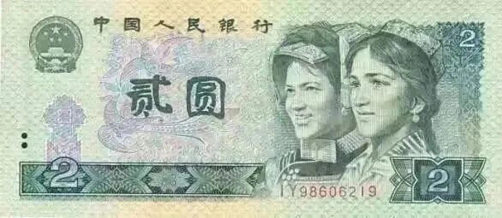 背景