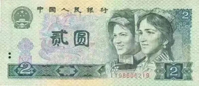 背景