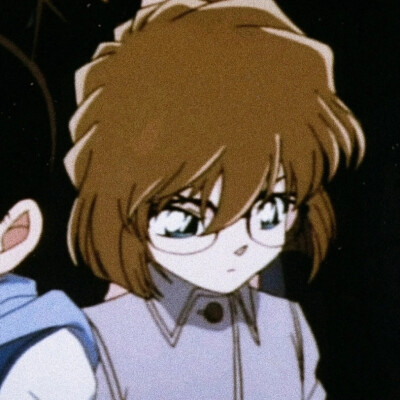 灰原哀