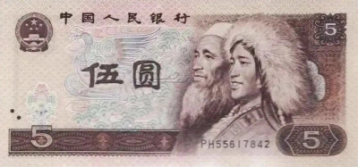 背景