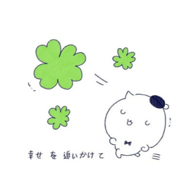 绿色系