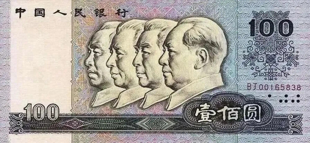 背景