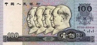 背景