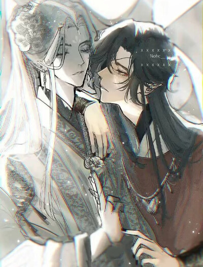 花怜