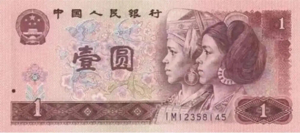 背景