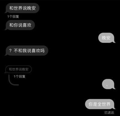 语言早就通货膨胀了，我爱你也只是谢谢的意思