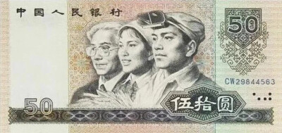 背景