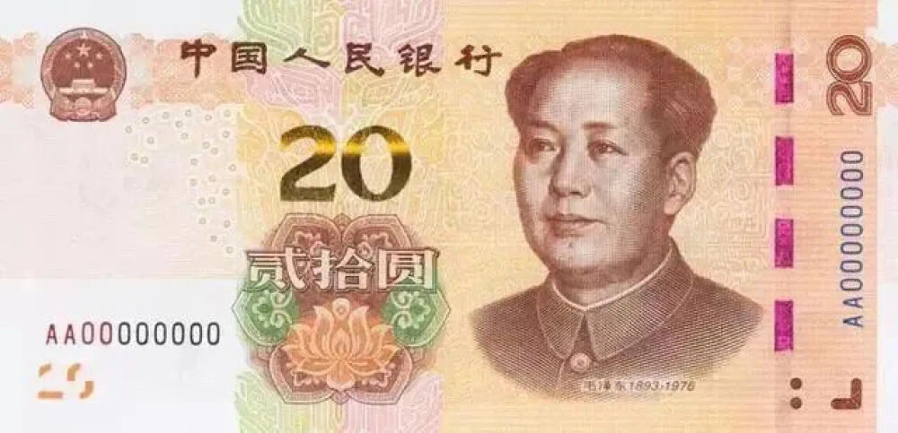 背景