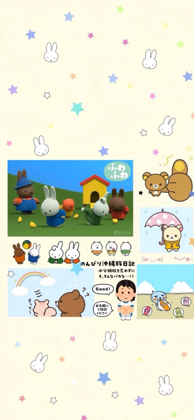 其实不止有文案很可爱 宝宝打开相机也会看见一个小蛋糕ovo