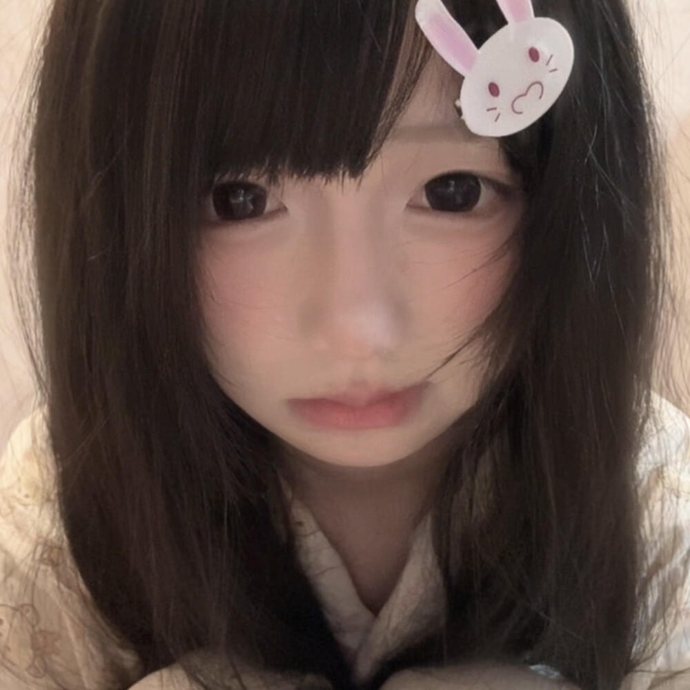 你微微一笑