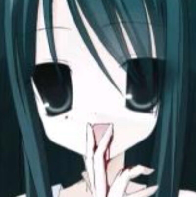 唔