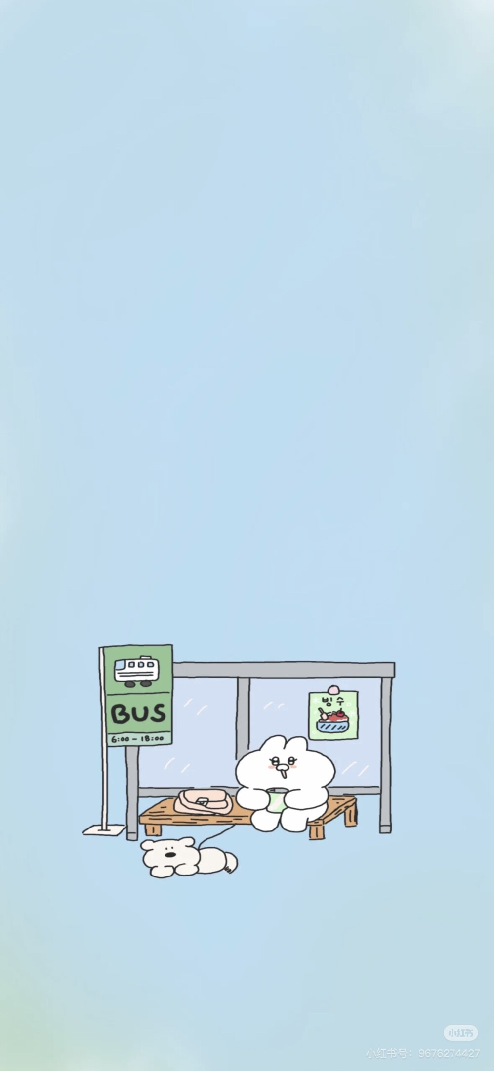 x壁纸