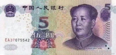 背景