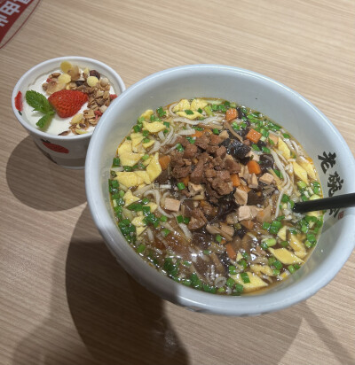 五颜六色也是乱七八糟